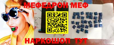 амфетамин Балашиха