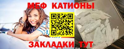 амфетамин Балаково