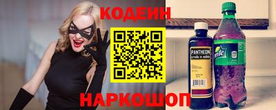 амфетамин Балашиха
