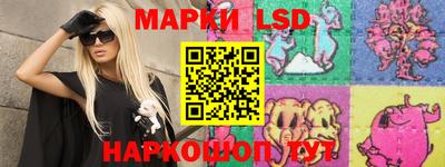 кокаин перу Балахна