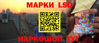 амфетамин Балашиха