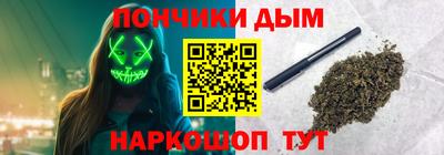 кокаин перу Балахна