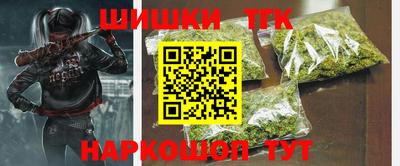 амфетамин Балашиха