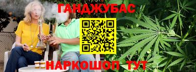 амфетамин Балашиха