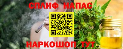 амфетамин Балаково