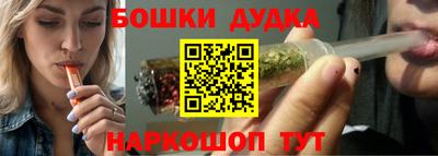амфетамин Балаково