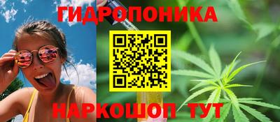 амфетамин Балаково