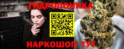 амфетамин Балашиха