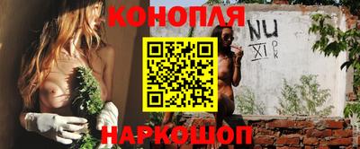 амфетамин Балаково