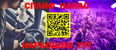 кокаин перу Балахна