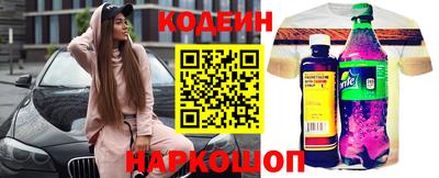 амфетамин Балаково