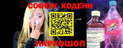 амфетамин Балаково