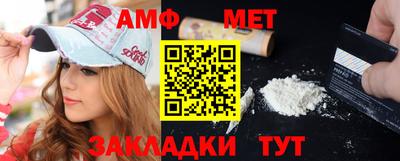 дурь Новокубанск