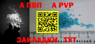 амфетамин Балашиха