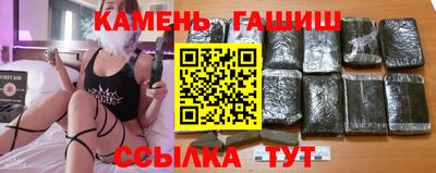 кокаин перу Балахна