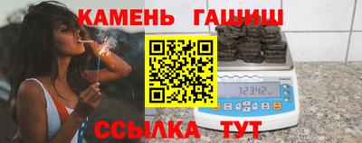 кокаин перу Балахна