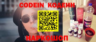 амфетамин Балашиха